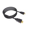 iCable H8K-020 HDMI 2.1 Cable, 2m, PVC, HDCP 2.2, ARC, EDID, Length: 2m, 3 image