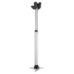 PPC 1555 Projector Ceiling Mount, Silver, 55 to 85x3 to 33cm, Colour: Silver