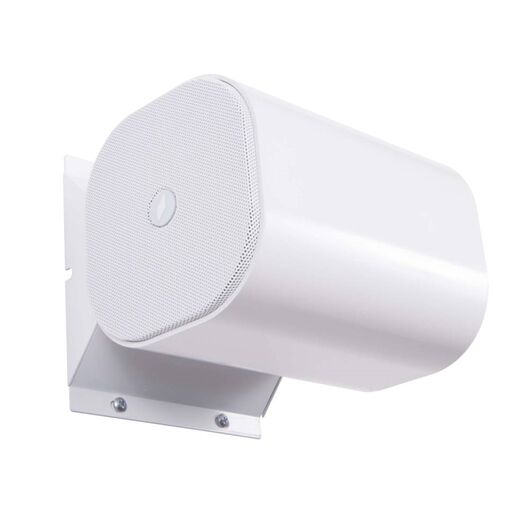 PA AP52T Artia series indoor/outdoor 20W bi-directional sound projector